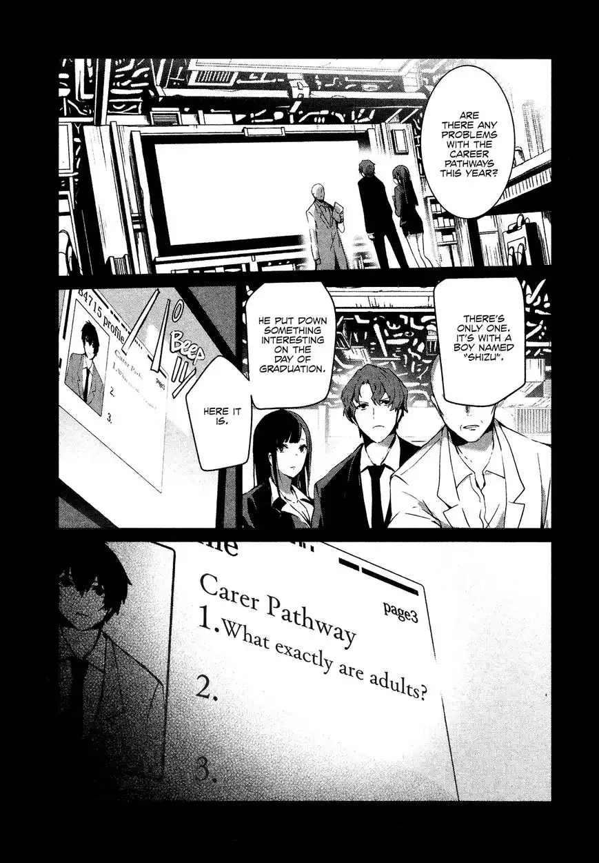 Sayonara Peter Pan Chapter 4 3